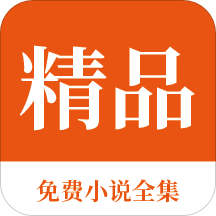 亚傅app官方